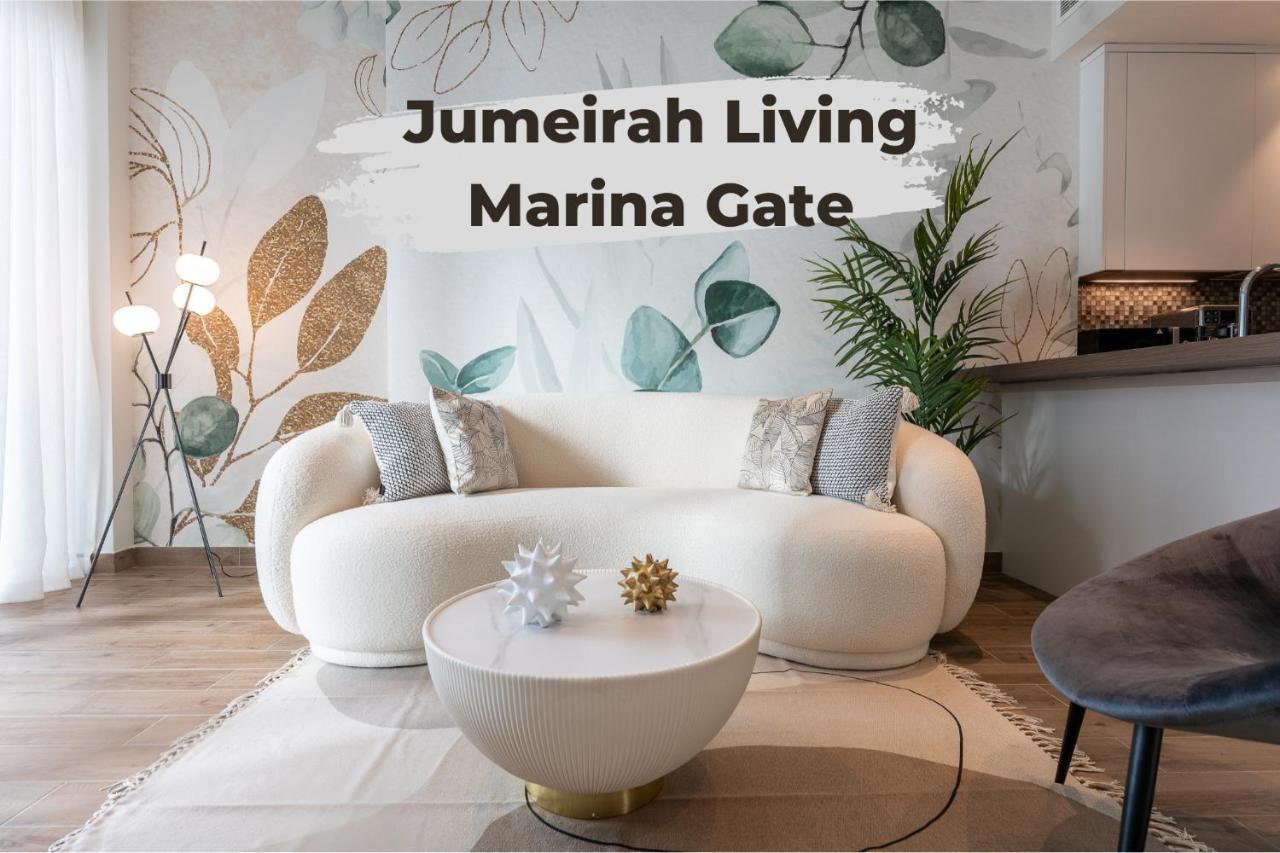 Desert Living Luxury Condo - Jumeirah Living Marina Gate ドバイ エクステリア 写真